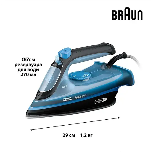 Утюг Braun FI 3194 BK - фото 4