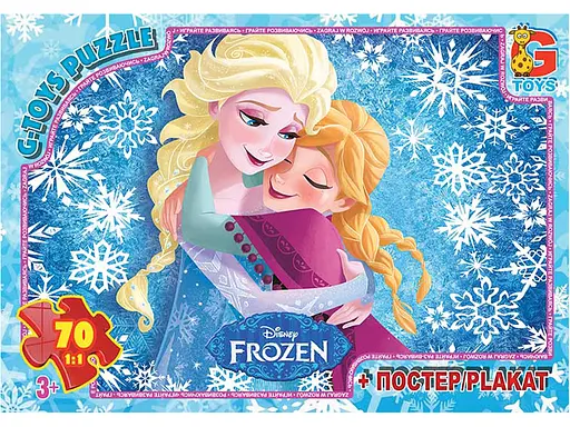 Пазлы G-Toys Frozen, 70 элементов, FR054
