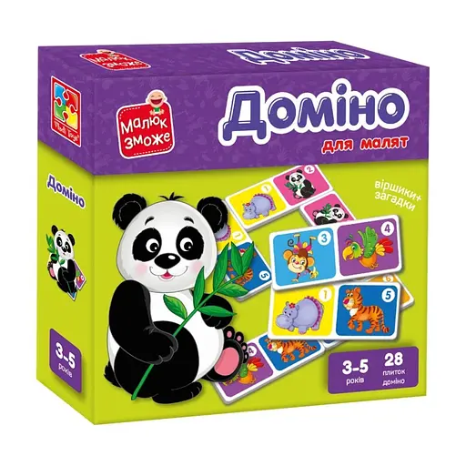 Дитяча настільна гра Доміно "Зоопарк" Vladi Toys VT2100-07, 28 плиток - фото 1