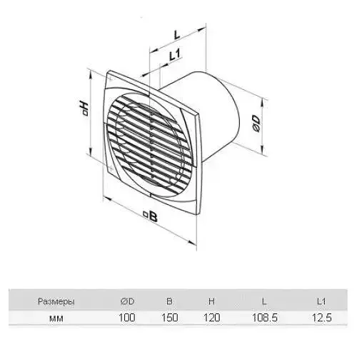 Вентилятор вытяжной бытовой Vents 100 ДЛ с сеткой от насекомых на шариковых подшипниках белый - фото 9