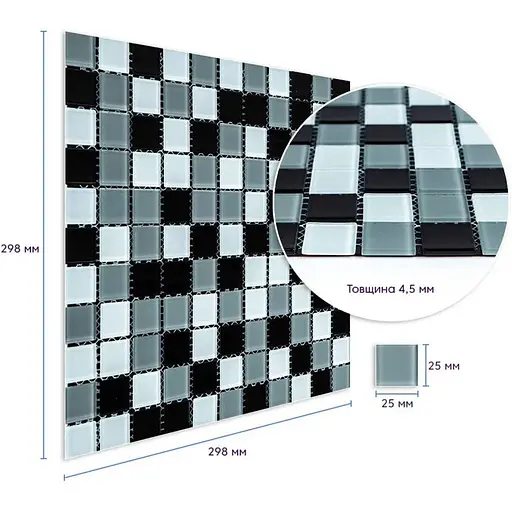 Мозаика зеркальная Wall Sticker 298х298х4.5мм Черно-серая SW-00002369 - фото 4