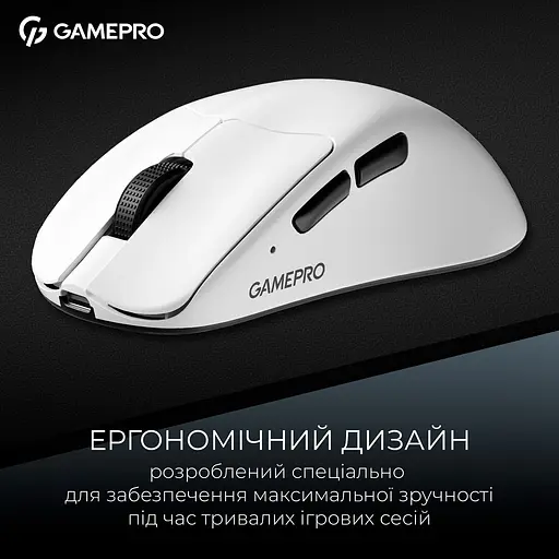 Миша GamePro Asgard Surt Wireless White (GM017W) [140401] - фото 15