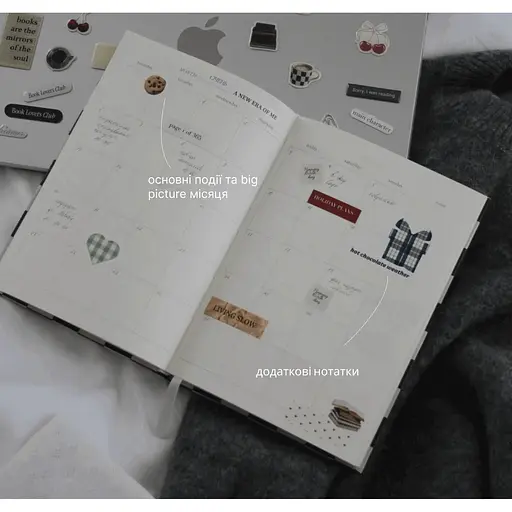 Планер (Story) Script "Dream until it’s your reality" - фото 8