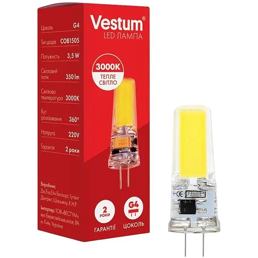 Світлодіодна лампа Vestum G4 3.5W 3000K 220V