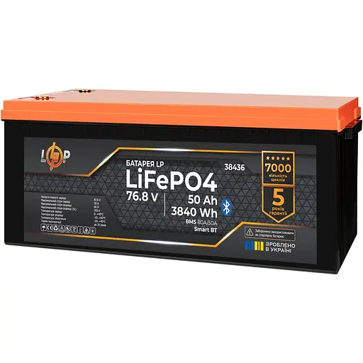 Акумулятор LogicPower LiFePO4 76.8V (76.8V/50Ah/3840Wh) (38436) [151994] - фото 3