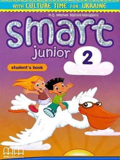Smart Junior 2. Student's Book + ABC book