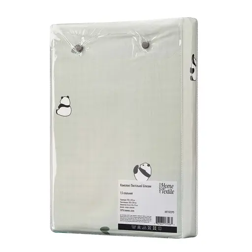 КПБ 1,5сп Gloria Ardesto pbe0050637 - фото 7