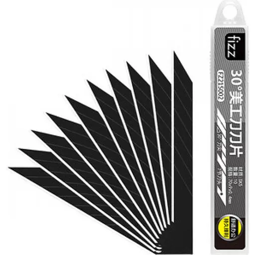 Набір лез для канцелярського ножа Fizz Utility Knife 10 шт (86069)