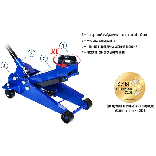 Домкрат гідравлічний підкатний Vitol 3т 140-465 мм 28 кг (DP-300028) - фото 5