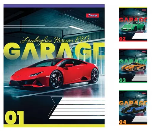 Зошити учнівські 48 аркушів лінія 1В Garage, 10 шт. в упаковці
