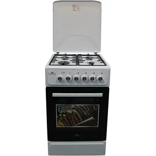 Газовая плита Castle CPG-50W - фото 1