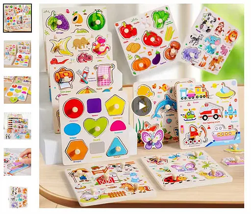 Вкладиші дерев’яні (В асортименті)