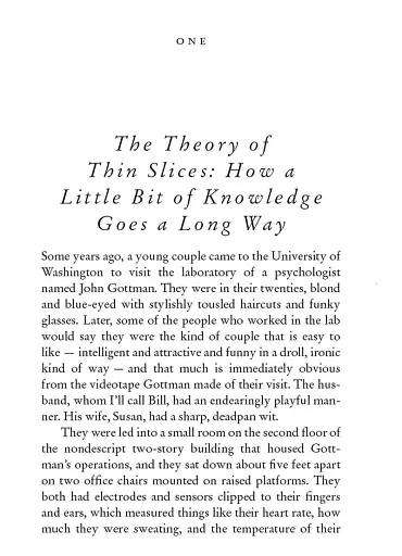 Blink: The Power of Thinking Without Thinking - фото 4