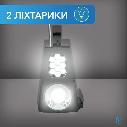 Солнечная зарядная система Solar FP-05WSL + 2 фонаря + радио + Bluetooth + беспроводная зарядка - фото 3