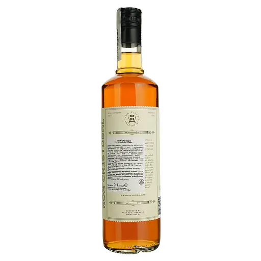 Ром Ron Cristobal Oro 38% 0.7 л - фото 4