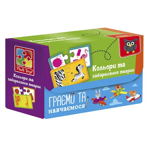 Пазлы Найди пару. Цвета и окраска животных VT5003-02 Укр