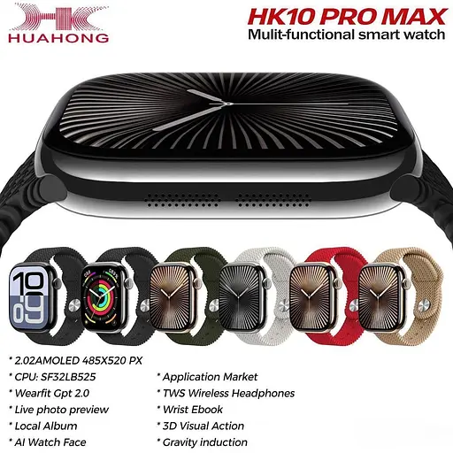 Смарт-часы HK10 Pro Max бежевые - фото 10