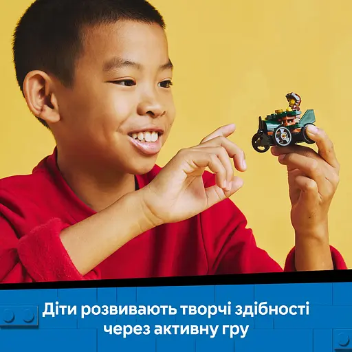 Конструктор LEGO City «Самолет против больничной койки» Набор для гонок, 70 деталей (60459) - фото 13
