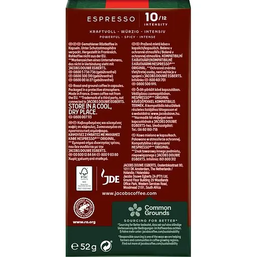 Кава мелена Jacobs Espresso 10 Intenso в капсулах, 10 шт. (914990) - фото 3