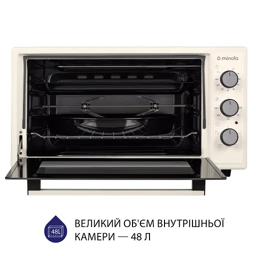 Электрическая печь Minola FOEV 4815 IV - фото 2