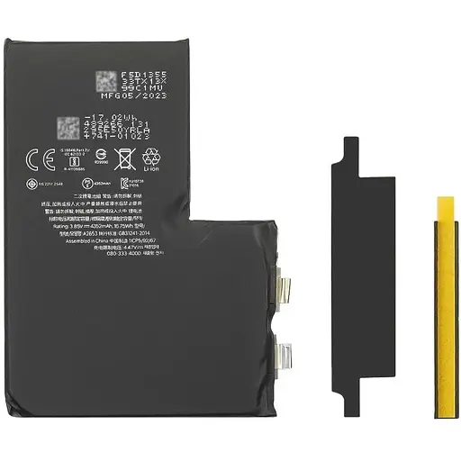 Акумулятор для Apple iPhone 13 Pro Max під перепаювання (без контролера) AAAA