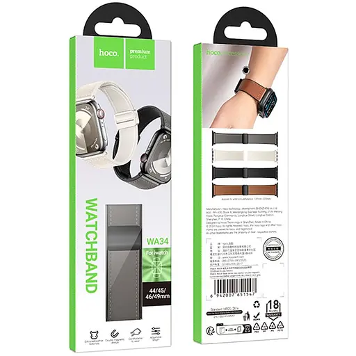 Ремінець Hoco WA34 Basic magnetic buckle silicone leather strap для Apple watch 44/45/46/49mm Dark Gray - фото 3