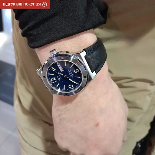 Годинник Carnival Submarine 5BAR - фото 15