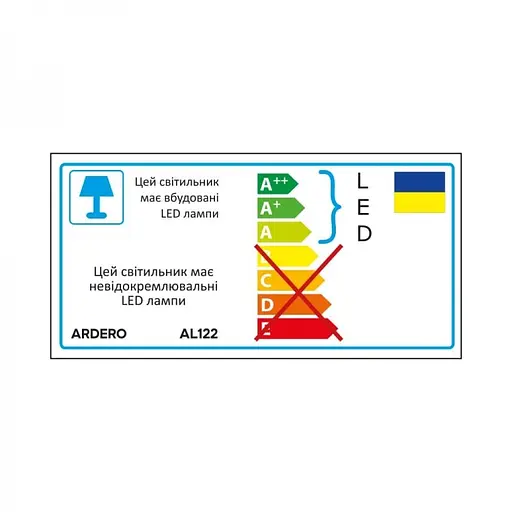 Светодиодный трековый светильник Ardero AL122, 40 Вт 4000K черный (80367) - фото 4