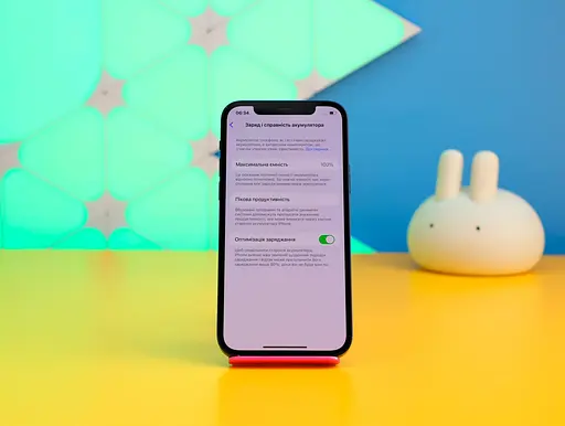 Смартфон Apple iPhone 12 256GB Black (MGJG3) Б/В [158132] - фото 2