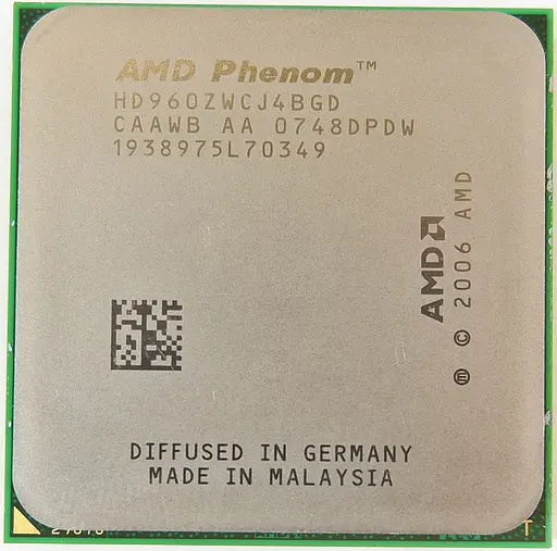 Процесор AMD Phenom x4 9600 BE 2.3 GHz AM2+, 95W Б/В