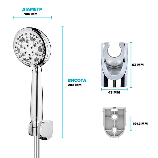 Душевой набор Drop MULTI100+SET (лейка для душа + шланг + крепление) - фото 9