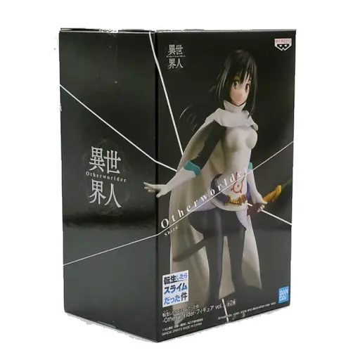 Фігурка Banpresto Про мій перехід у слиз Шизу Tensei shitara Shizu 18 см WST TS S 1 - фото 5