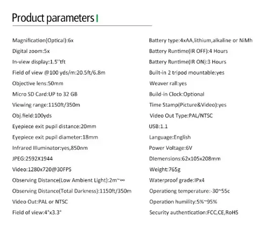 Прибор ночного видения WG650 Night Vision монокуляр (до 400м в темноте) - фото 5