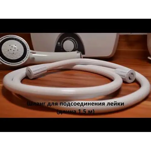 Проточний водонагрівач Atlantic Ivory IV202 7.0 kW - фото 4