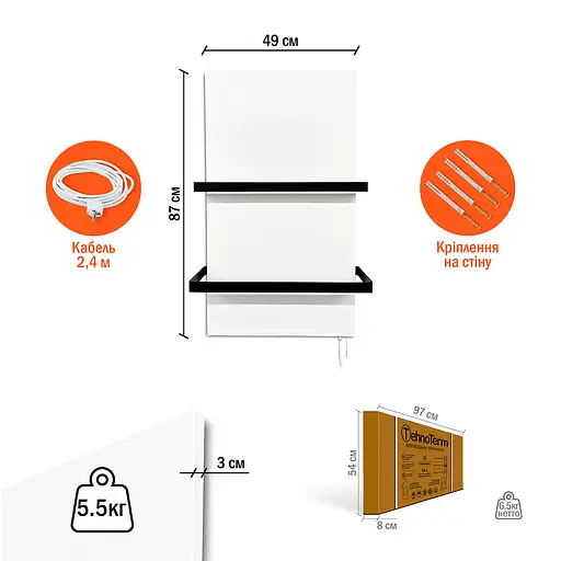 Рушникосушарка TehnoTerm STT-250dt з терморегулятором біла до 7 м², сушарка для рушників на 250 Вт - фото 11