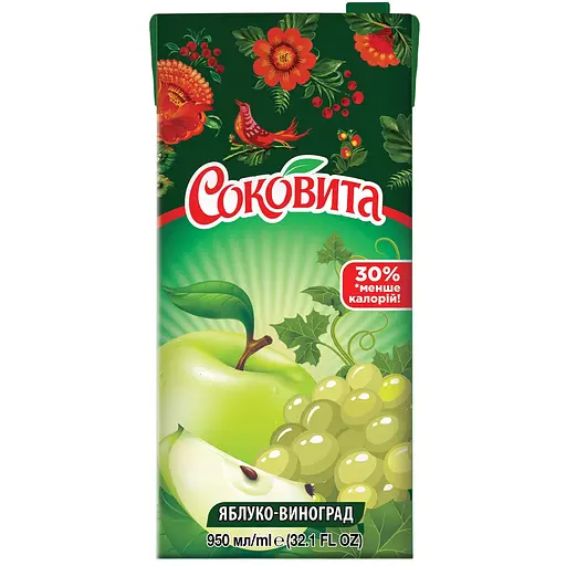 Напиток Соковита яблочно-виноградный 0.95 л - фото 1