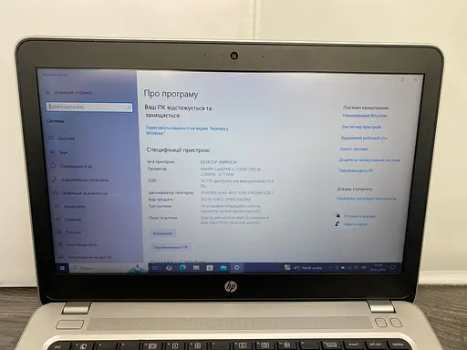 Ноутбук HP ProBook 440 G4 (i5-7200U / 16GB / SSD 256GB) Refurbished - фото 11