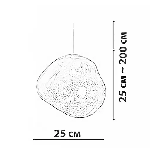 Підвісний світильник Friendlylight Plasma PD S FL3104 - фото 4