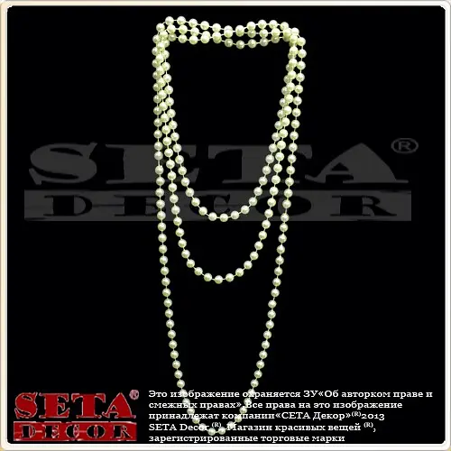 Костюм Ретро карнавальный - фото 2