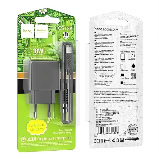 Сетевое зарядное устройство Hoco CS12A с кабелем Type-C быстрая зарядка Quick Charge 3.0 черный цвет - фото 2