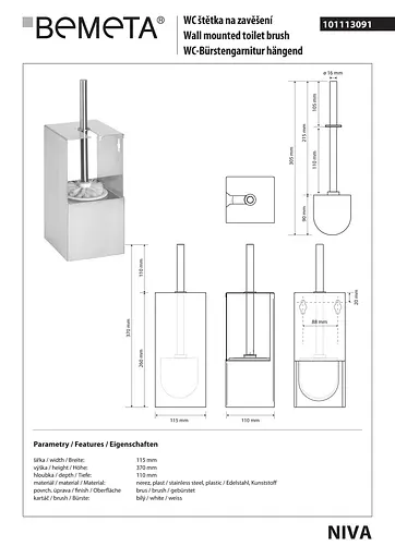 Туалетный ершик Bemeta Niva подвесной 101113091, Белый - фото 2