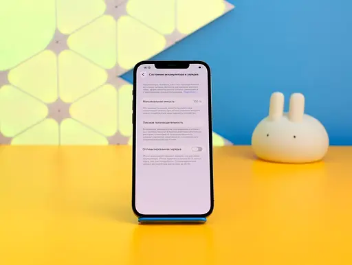 Смартфон Apple iPhone 12 Pro Max 256GB Graphite (MGDC3) Б/В [159053] - фото 2