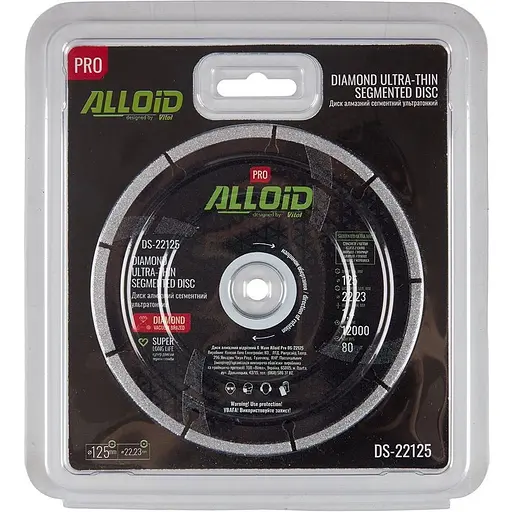 Диск алмазный Alloid Building Tools сегментный ультратонкий 125 мм (DS-22125) - фото 5
