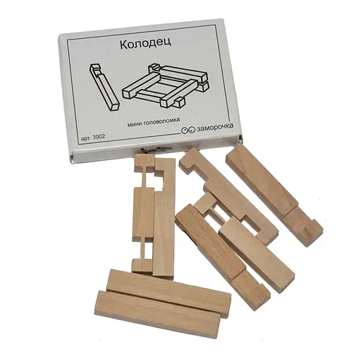 Головоломка Заморочка Колодязь (5017з)