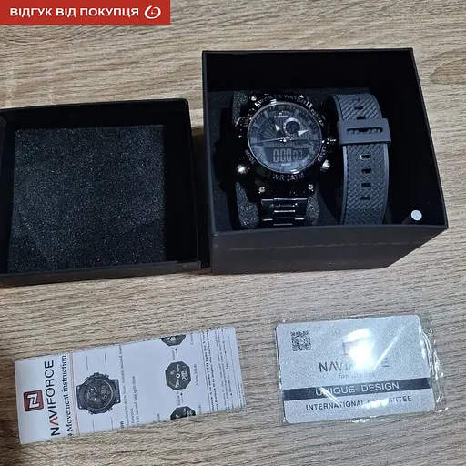 Годинник Naviforce Set Box подарочный набор, 2 ремешка - фото 20