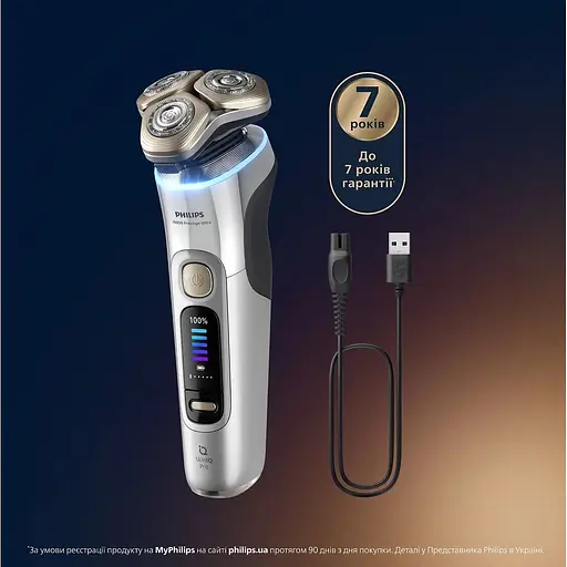 Бритва электрическая Philips Series i9000 Prestige Ultra (XP9404/46) - фото 2