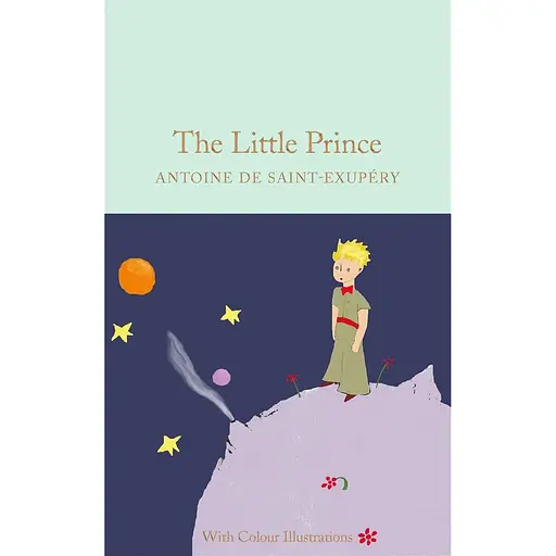 The Little Prince - Антуан де Сент-Екзюпері