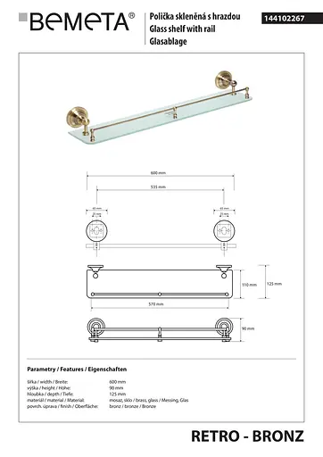 Полка Bemeta Retro стеклянная 600 мм бронза 144102267, Белый - фото 2