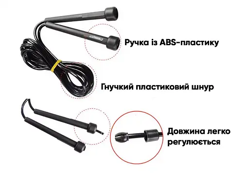Скакалка для гимнастики EasyFit (EF-1915) - фото 4
