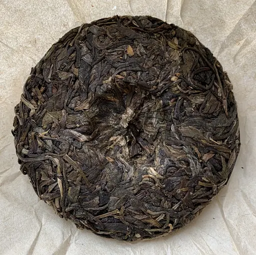 Шен пуэр BAN ZHANG SHENG TAI GU SHU CHA 2019 года 100 г - фото 4